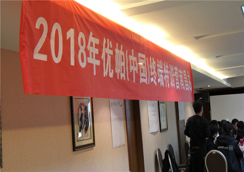 1515325826113460.jpg IMG_1364.jpg