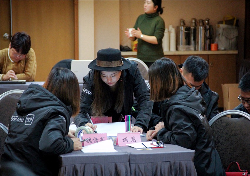 1515326259675433.jpg 20170103-终端销售特训营·南昌站-13_副本.jpg