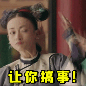 1535089327174453.gif 2.GIF