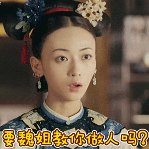 1535089336953687.gif 3.GIF