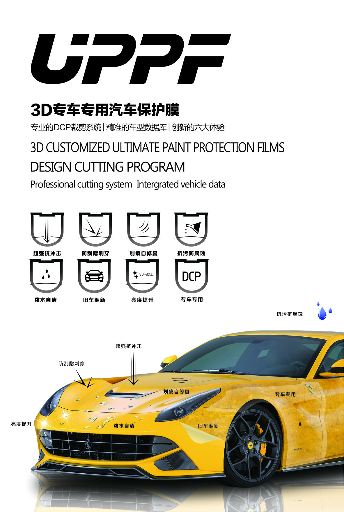 1535693946398622.jpeg 5.jpeg