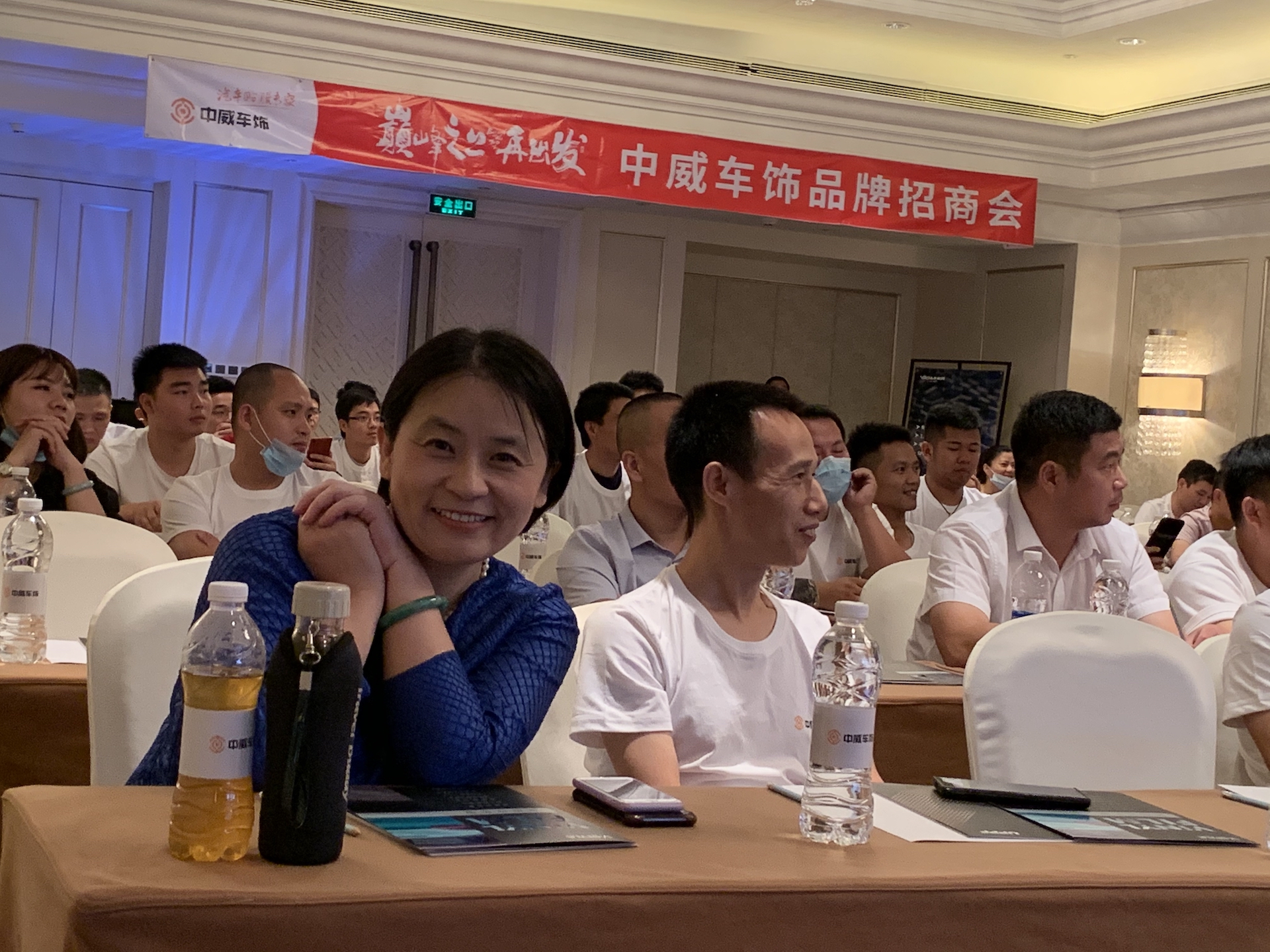 1592119798683720.jpeg WechatIMG7.jpeg